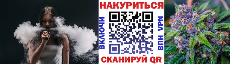 Купить MDMA  Cocaine  ГАШИШ  Alpha PVP  Меф мяу мяу  Канабис  АМФ  Чёрмоз