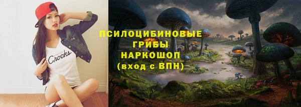 герыч Карпинск