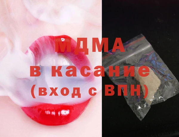 винт Киреевск