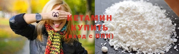 гидра Карталы