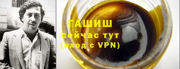 винт Киреевск