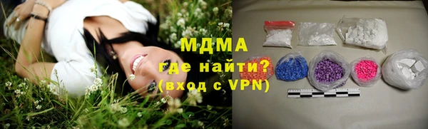 тгк Касимов