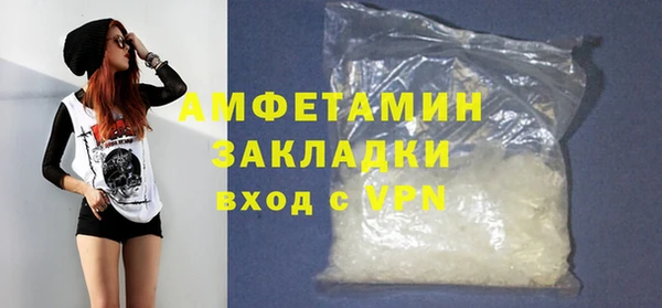 тгк Касимов