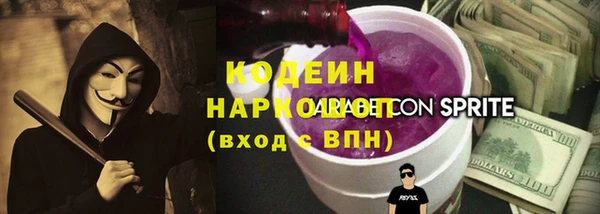 тгк Касимов