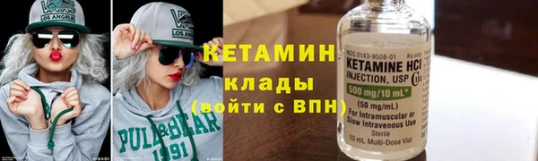 apvp Кинешма