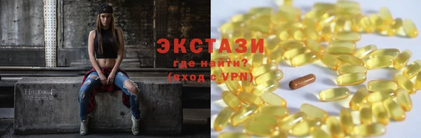 тгк Касимов
