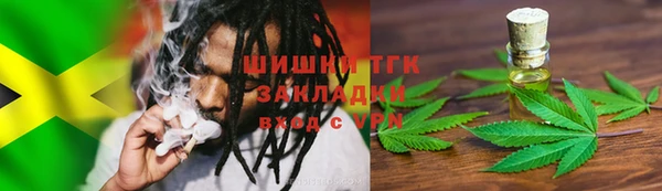 герыч Карпинск