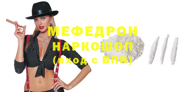 синтетический гашиш Киренск