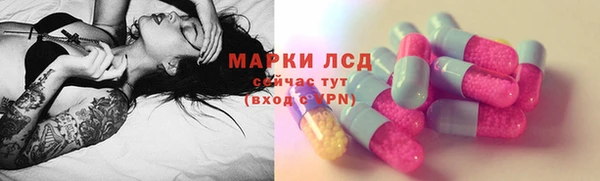 apvp Кинешма