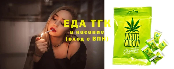 винт Киреевск