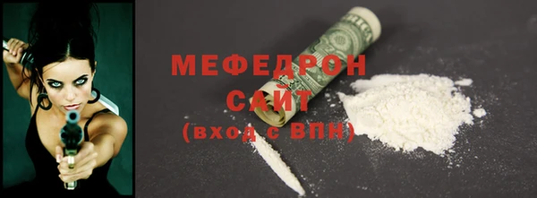 синтетический гашиш Киренск
