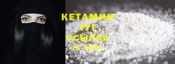 герыч Карпинск
