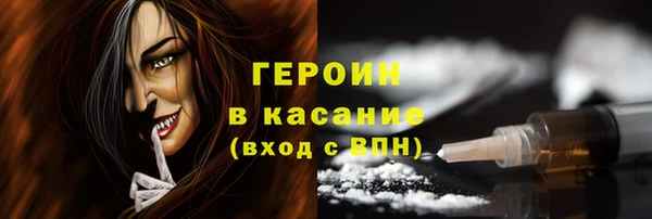 apvp Кинешма