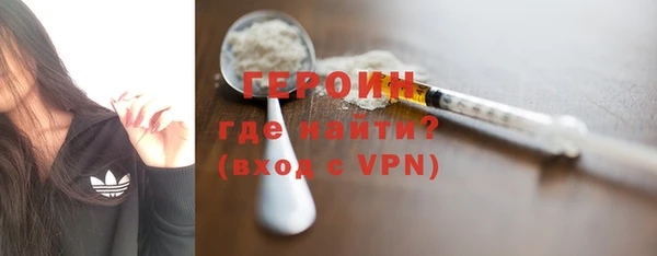 тгк Касимов