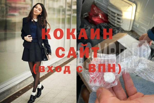 apvp Кинешма