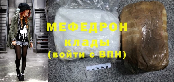 тгк Касимов