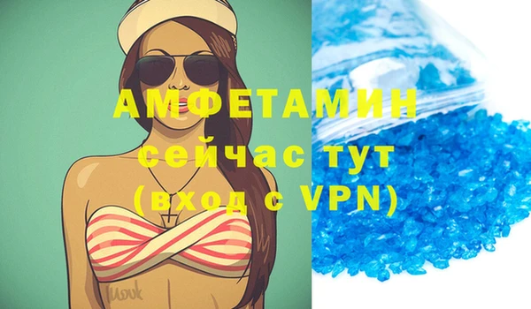 apvp Кинешма