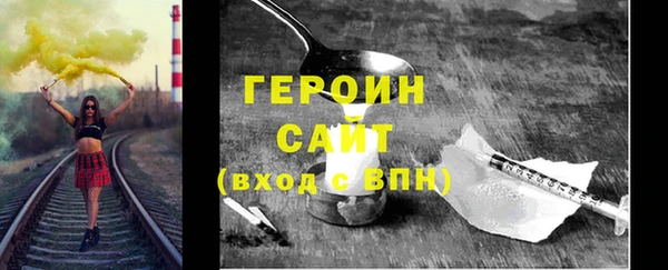 синтетический гашиш Киренск