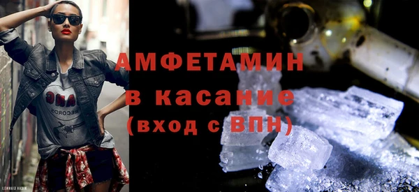 apvp Кинешма