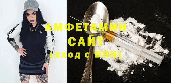 винт Киреевск