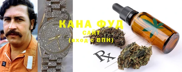 герыч Карпинск