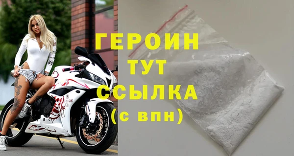 винт Киреевск